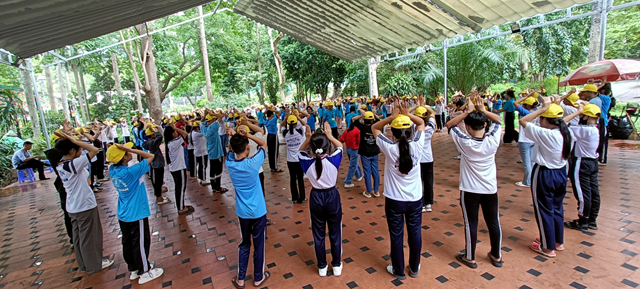 Thảo Cầm Viên